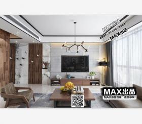 现代客厅3Dmax模型 (16)