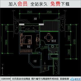 CAD03008平面图别墅户型CAD