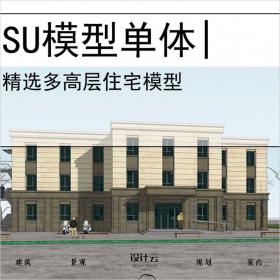 【0629】宿舍欧式风格su模型多高层住宅