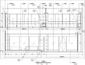 竹叶青北京论道馆室内设计完整竣工图