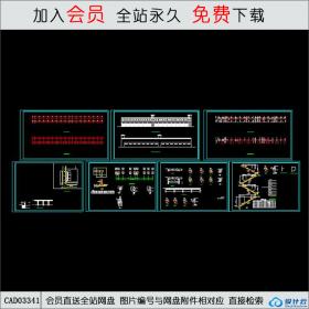 铺面全套施工图CAD