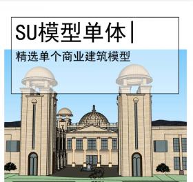 商业AR72703