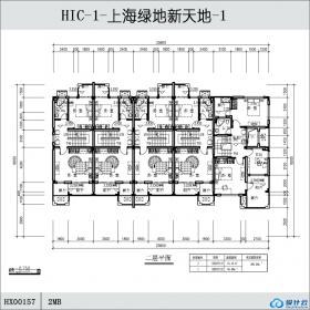 HX00157-上海绿地新天地-1