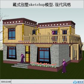 SU012160藏式民居，现代主义风格，2层