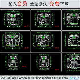 CAD04401万升小区户型方案设计CAD