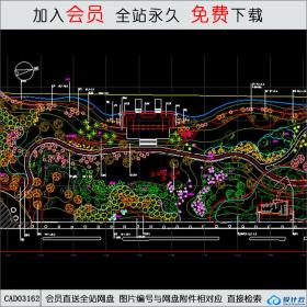 依山公园绿化CAD