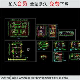 商业施工图 CAD