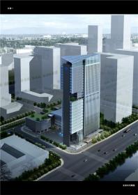 DB00108综合楼办公楼高层办公设计含方案本册平立剖及SU模型