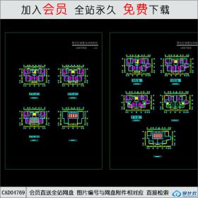 CAD04769多层住宅楼平面图.dwg CAD