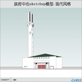 SU00377 珊纳约基市政府中心，阿尔瓦.阿尔托现代主义名作...