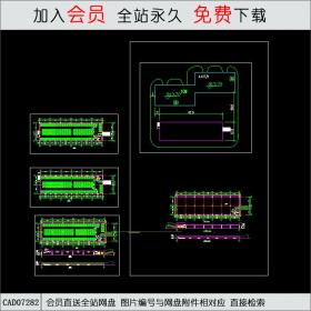 自行车车棚施工图CAD