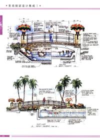 高清景观细部设计集成手绘Ⅰ  (255)