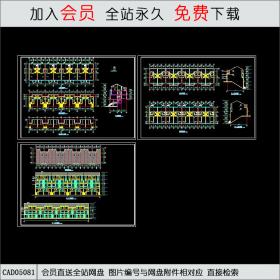 CAD05081住宅CAD