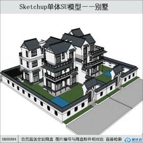 SK00394中式别墅su模型