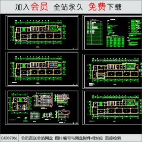 小学教学楼建施图CAD