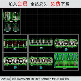 底商住宅楼建筑图.dwgCAD