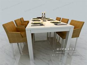 现代餐桌3Dmax模型 (9)