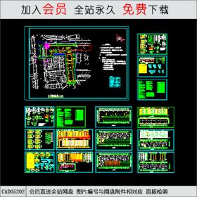 CAD05202红塔区水利小区住宅施工图 CAD