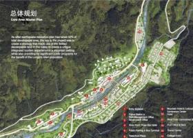 [成都]旅游小镇概念性规划设计方案