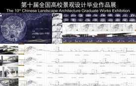 湛江东海岛入口景观设计
