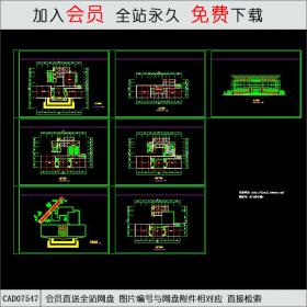 博物馆CAD施工图