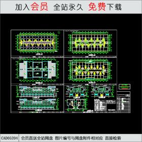 CAD05204某大市场居住楼施工图CAD