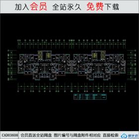 CAD03608 2-31住宅图纸CAD