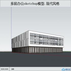 SU01335学生设计多层办公楼现代风格su模型草图大师