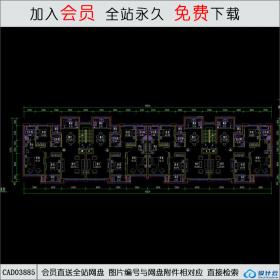 CAD03885 A2-3-吉林世纪城新里住宅-15CAD
