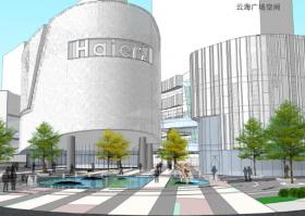 [山东]青岛海尔商业街景观方案文本-AECOM（禅意，含屋顶...