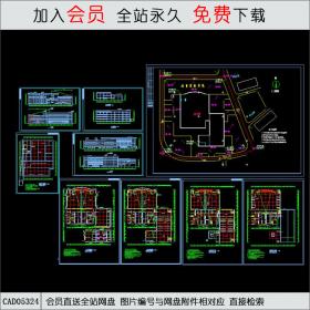 某学校食堂建筑施工图CAD