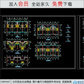 CAD04057多层住宅G建施图CAD