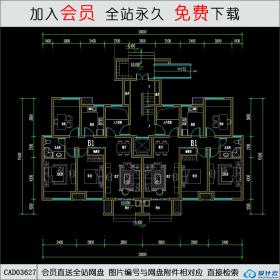 CAD03627 住宅全套CAD