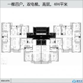 HX01076一梯四户，双电梯，高层，404平米