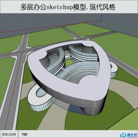 SU01340穿插三角型多层办公楼设计现代风格草图大师模型资...