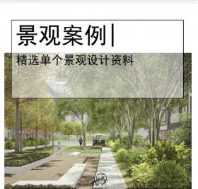 现代轻奢+水主题住宅景观概念方案设计