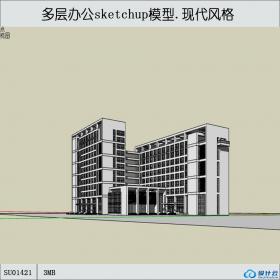 SU01421一套现代风格学生设计高层办公楼草图大师模型