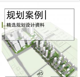 [西安]高层居住区规划设计文本PDF