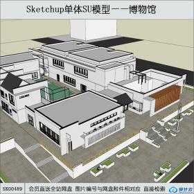SK00489中式博物馆su模型