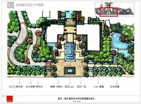 蓝光-都江堰示范区景观概念设计——EDSA