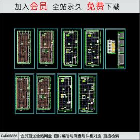 某商场建施图（附带地下二层停车场）CAD