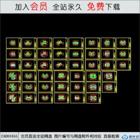 CAD04355户型平面CAD