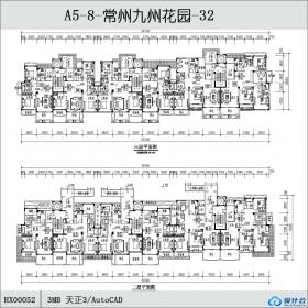 HX00052-常州九州花园-32