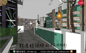 YC0047 SU场景模型草图大师模型室内3d模型Sketchup组件素材库l...