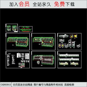 中源商贸城建筑全套图CAD