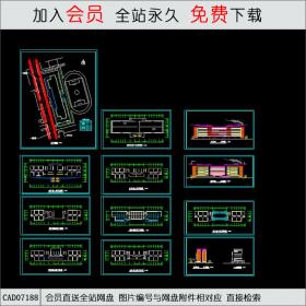 某中学教学楼全套施工CAD