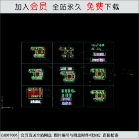 某大学教学楼CAD