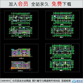 CAD04845江苏某地多层住宅方案图.dwgCAD