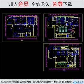 某洗浴中心平面图cad