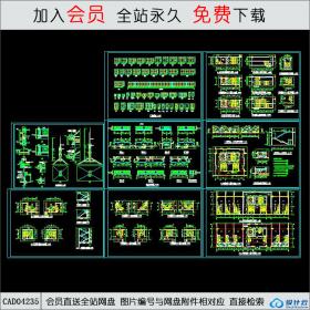 CAD04235高层住宅大样建施 CAD